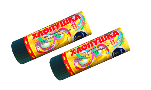  Пружинная хлопушка 11см с конфетти и серпантином  в Томске