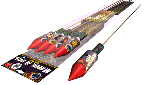  Ракеты Млечный путь  в Томске